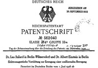 Патент Германии на электродвигатель колебательного движения Л.Сциларда и А.Эйнштейна.