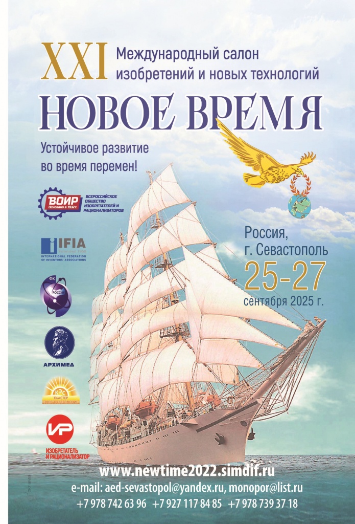 Макет Салона.jpg